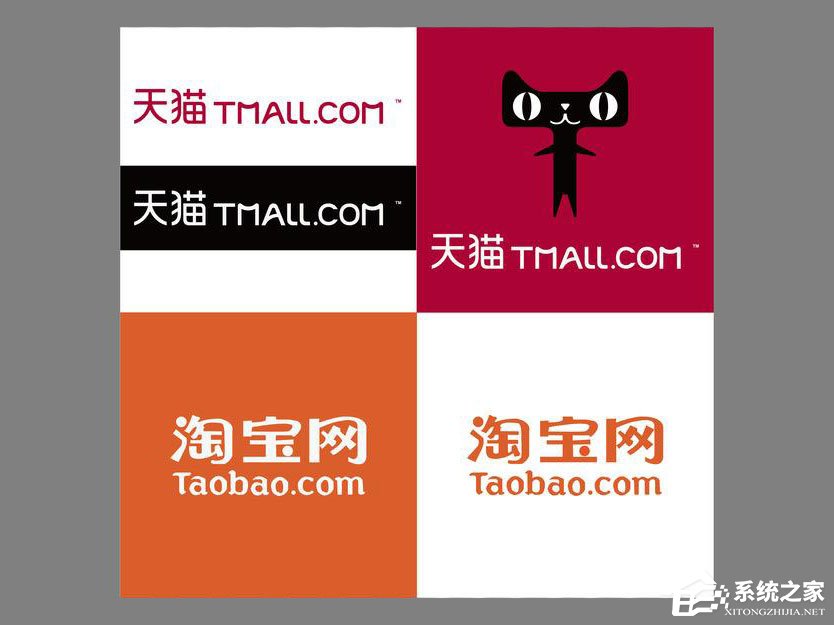 天猫和淘宝有什么区别?淘宝与天猫的区别介绍