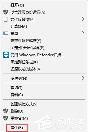Win10运行战魂游戏老是会卡死怎么办?