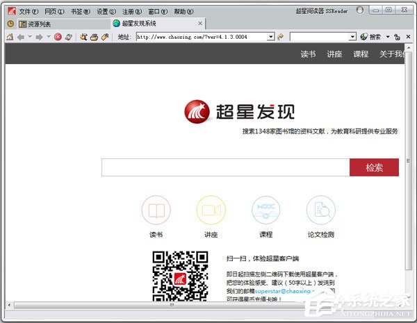 pdg是什么格式的文件?pdg文件怎么打开?
