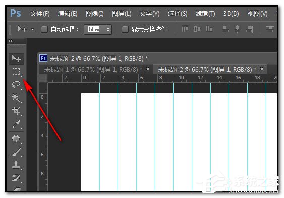 如何用PS做色相环?色相环的制作教程