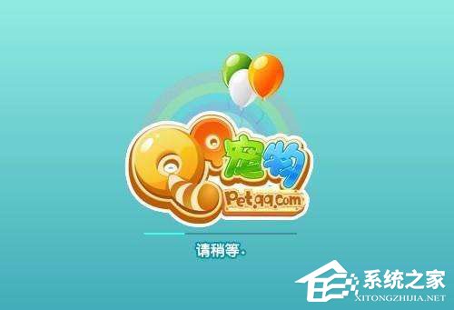 qq等级有什么用?qq等级有什么特权?