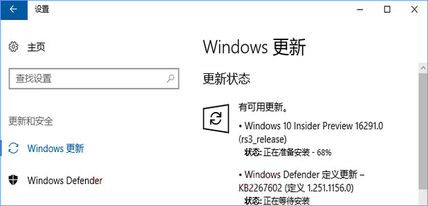 Surface Pro 3升级Win10 16288/16291预览版后无法开机如何解决?