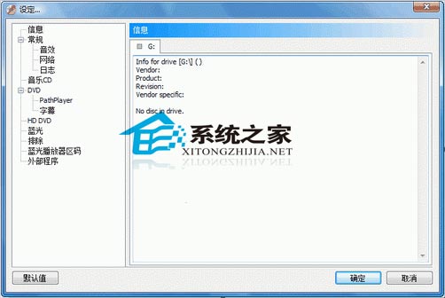 DVDFab