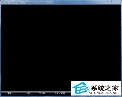 FastPictureViewer V1.7 Build 230 多国语言安装版