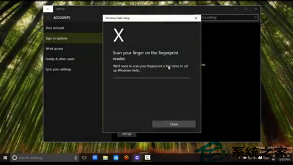 Win10指纹识别功能怎么使用?