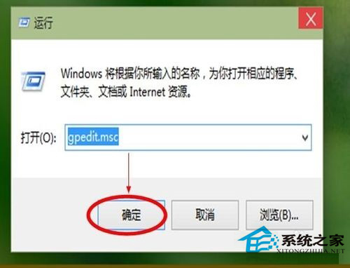 Win10更新驱动提示超时了怎么办？