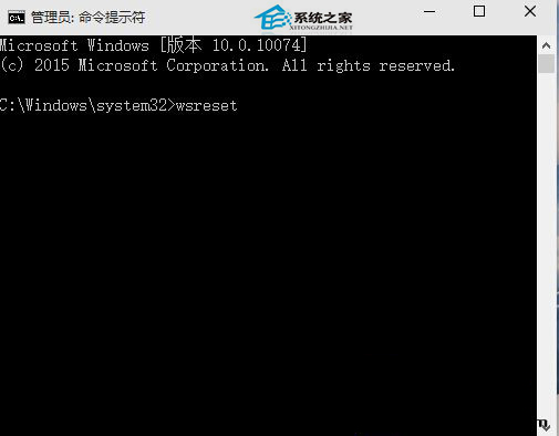 Win10系统应用商店无法安装应用怎么办?