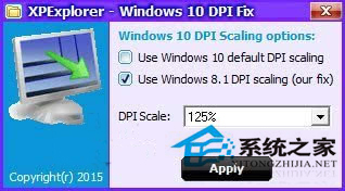 Win10字体不清晰怎么办? Win10字体模糊如何修复