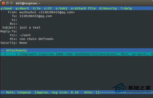 Linux系统如何发送邮件?