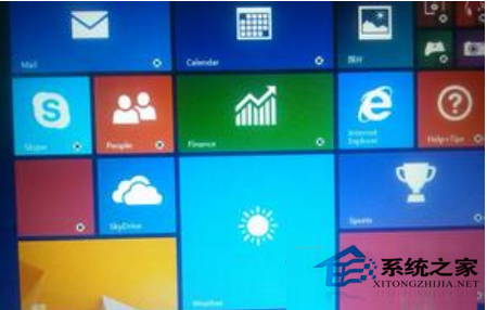 Win8系统Metro应用闪退怎么办?
