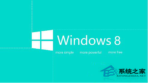 Win8装Win7系统需要注意哪些问题?