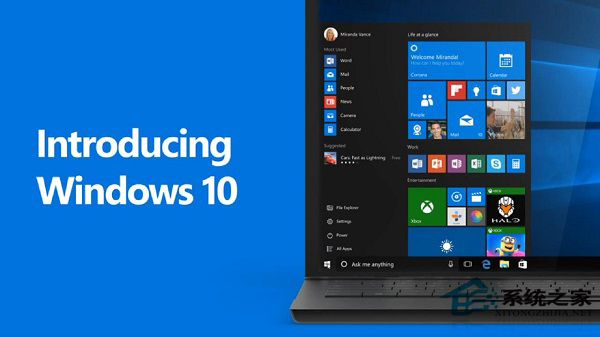 Win10升级正版前是否要先升级到10240版本?