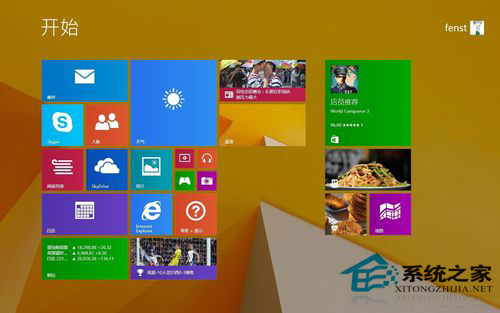 Win8装完显卡驱动黑屏了怎么办?
