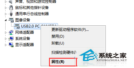Win10更新驱动导致设备异常怎么处理?