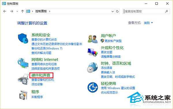 安装Win10后系统启动变得很慢怎么办?