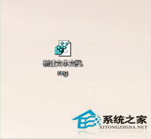 Win8右键菜单不能用怎么修复?