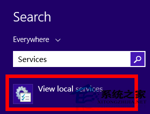 Win8系统屏幕不能自动旋转怎么办?