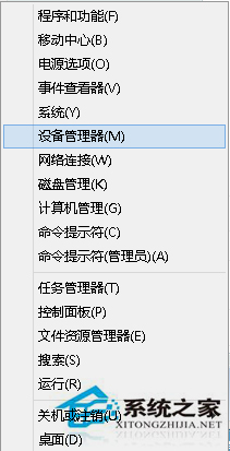 如何通过设置Win8网卡速率来限制网速?