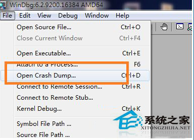 Win7系统出现APPCRASH错误如何修复?