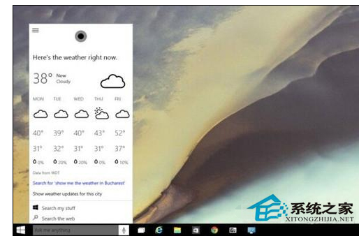 怎么打开Win10语音助手?Win10打开语音助手的步骤