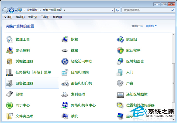 显卡驱动怎么更新?如何升级显卡驱动到最新版本