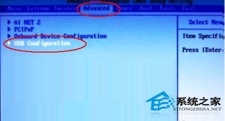 ASUS笔记本怎么重装Win8系统?华硕笔记本重装系统的步骤