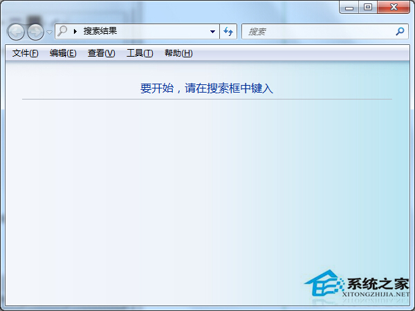 Win7的搜索在哪?Win7怎么使用搜索功能?