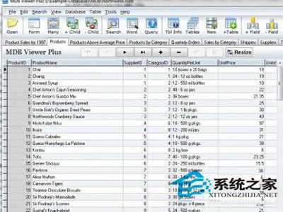 Win8系统MDB格式文件是什么?Win8怎么打开MDB文件