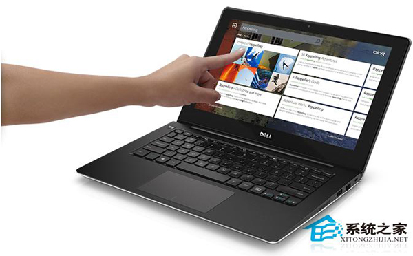 Win8戴尔笔记本电脑运行速度慢怎么解决?