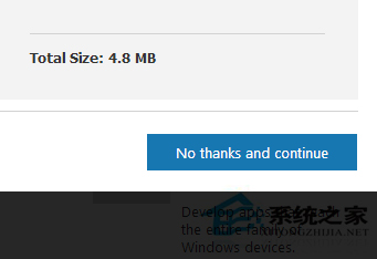 Win8打开程序时并行配置不正确怎么破解?