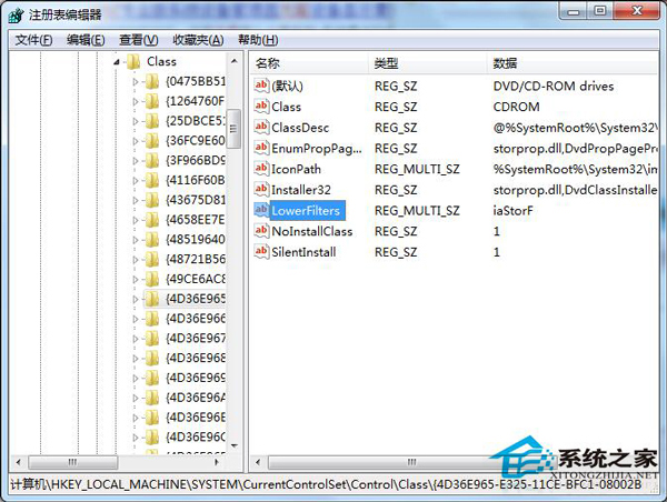 Win7系统设备管理器光驱驱动上有黄色感叹怎么处理?