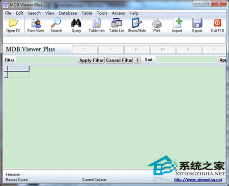 Win7系统的MDB文件是什么?怎么打开Win7系统MDB文件?