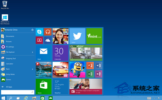 Win10点击开始菜单、通知栏和Edge浏览器没有反应怎么办?