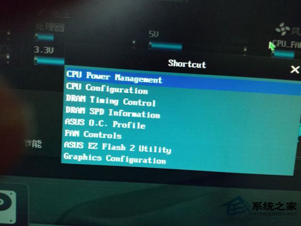 如何解决Win10进入BIOS前黑屏几分钟才能开机的问题?