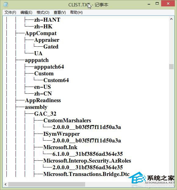 Win10如何将文件夹目录树变成文本?