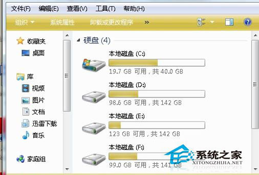 WindowsXP下加密的分区文件不见了如何找回？