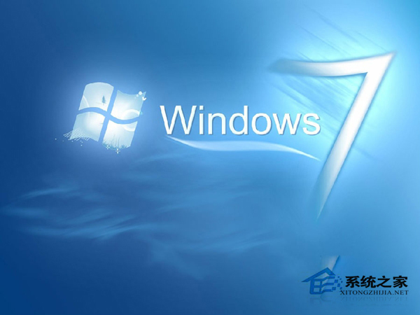 Win7系统禁止用户访问局域网的方法