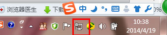 Win7本地连接在哪?Win7本地连接的使用方法