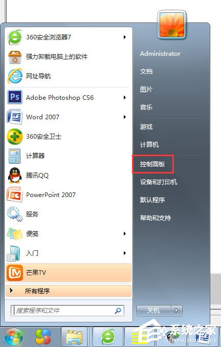 Win7系统鼠标不动了怎么办?Win7系统鼠标不动的解决方法