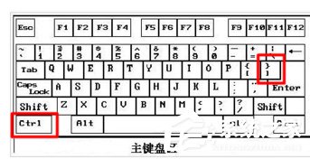 Word文档字体怎么放大?Word文档字体无限放大的方法