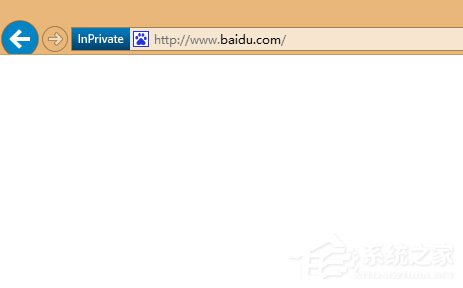 Win8系统如何开启/关闭inprivate?