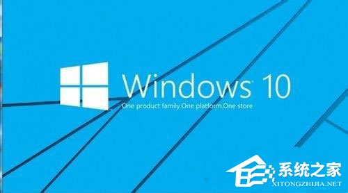 Win10系统怎么让电脑速度变快?Win10系统提高电脑运行速度的方法