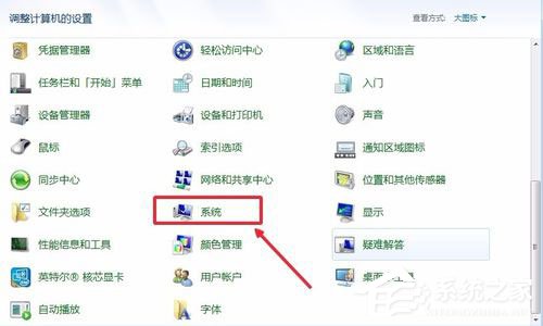 Win10系统怎么让电脑速度变快?Win10系统提高电脑运行速度的方法