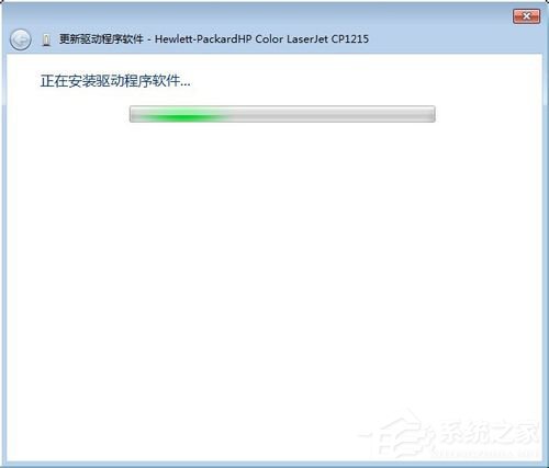 Win7系统连接打印机提示“未能成功安装设备驱动程序”如何解决?