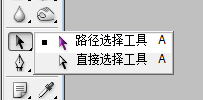 证件照如何换背景?证件照换背景的方法