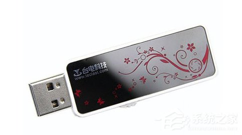 Win7系统电脑读不出U盘如何解决?