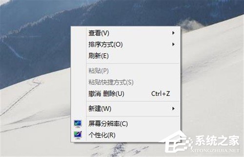Win10系统命令提示符在哪里?Win10系统打开命令提示符的方法
