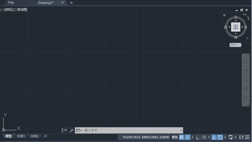 AutoCAD2020教程:极轴追踪功能