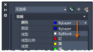 如何打开CAD特性?