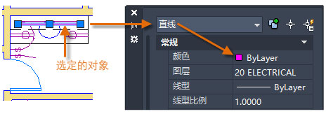 如何打开CAD特性?
